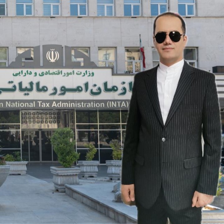 سِدْرَ‌ةِ الْمُنتَهَیٰ
